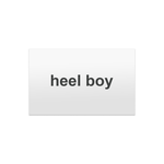 heel boy gift card Gift Cards heel boy 